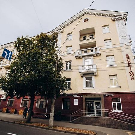 Optima Collection Chernigov Exterior foto
