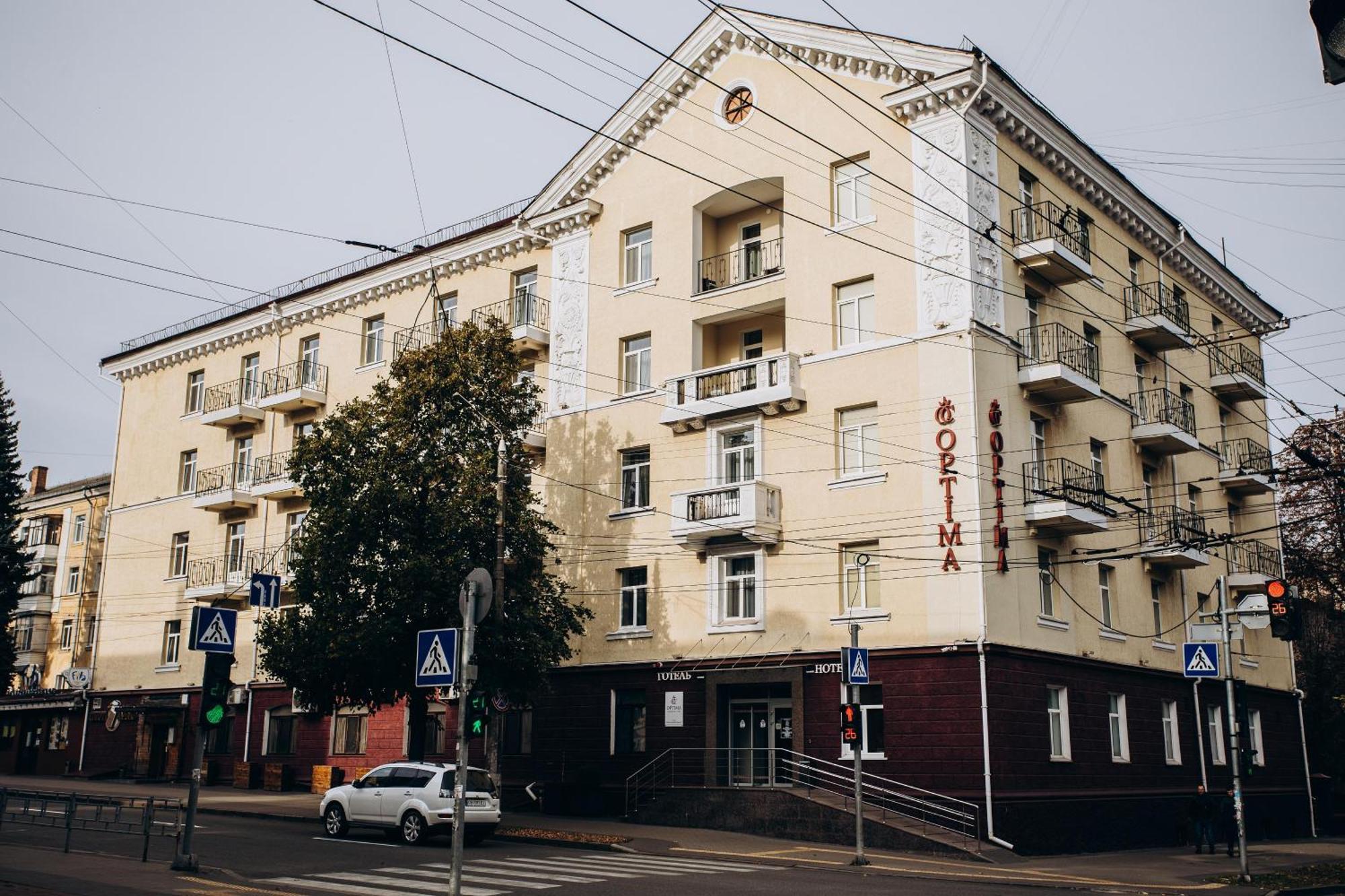 Optima Collection Chernigov Exterior foto